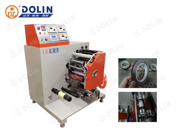 DL SL-250P &nbsp;微电脑PI膜分条机